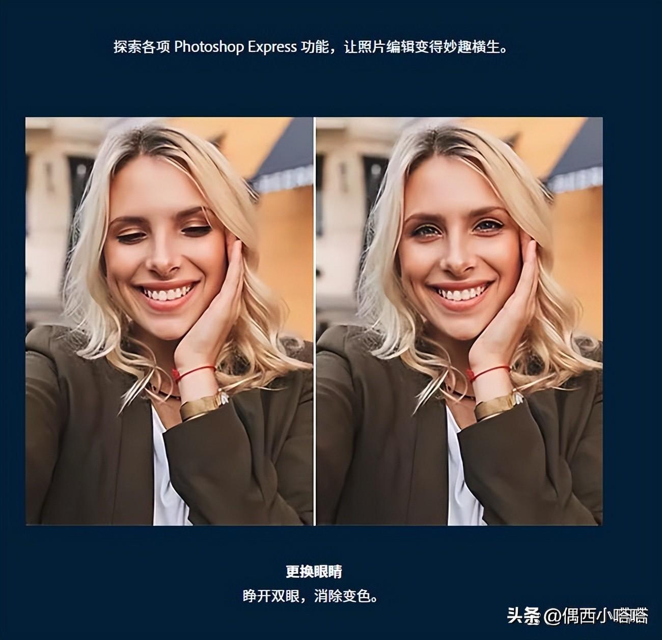 lightingroom和ps的区别(lightingroom和photoshop哪个好用)