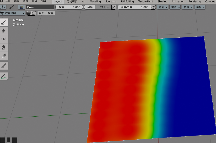 blender贴图教程(blender有哪些贴图方法)
