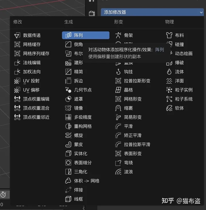 blender建模弊端，blender有什么缺点吗？