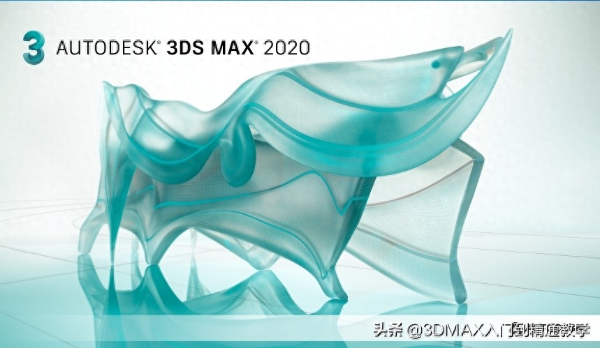 3dmax显示线框快捷键命令是什么？